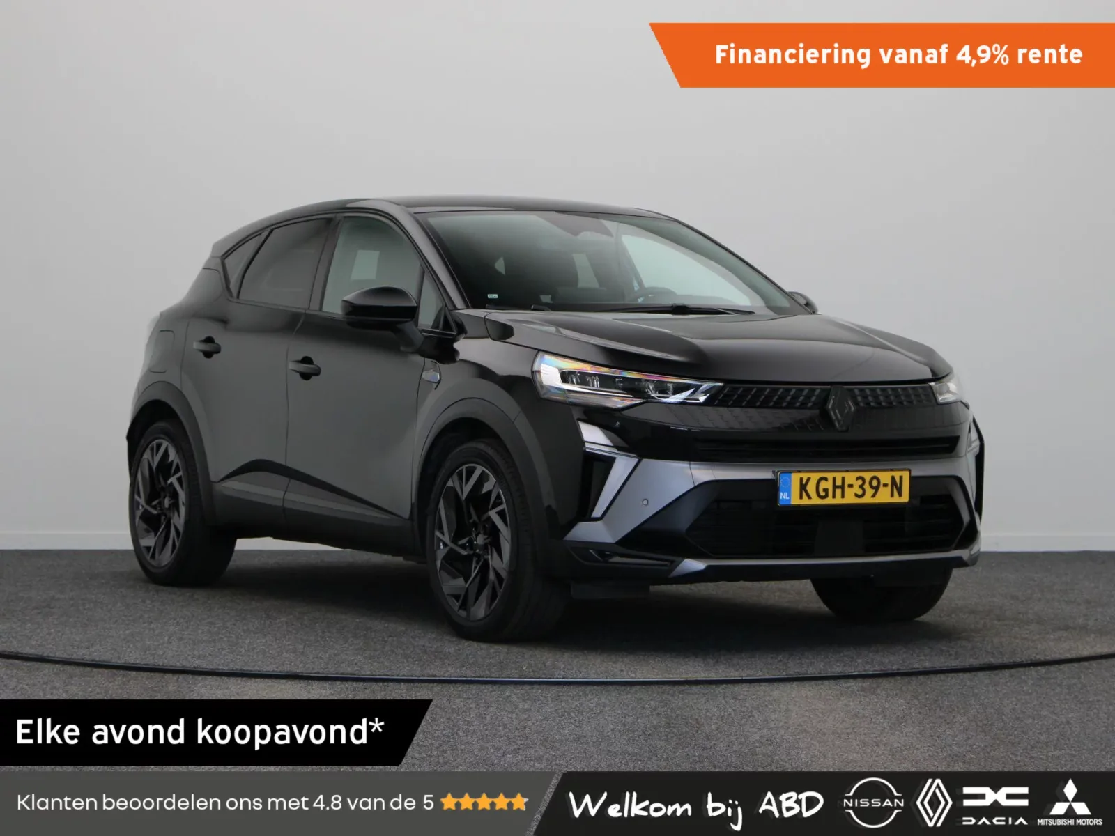 Renault Captur (2025) — foto 1