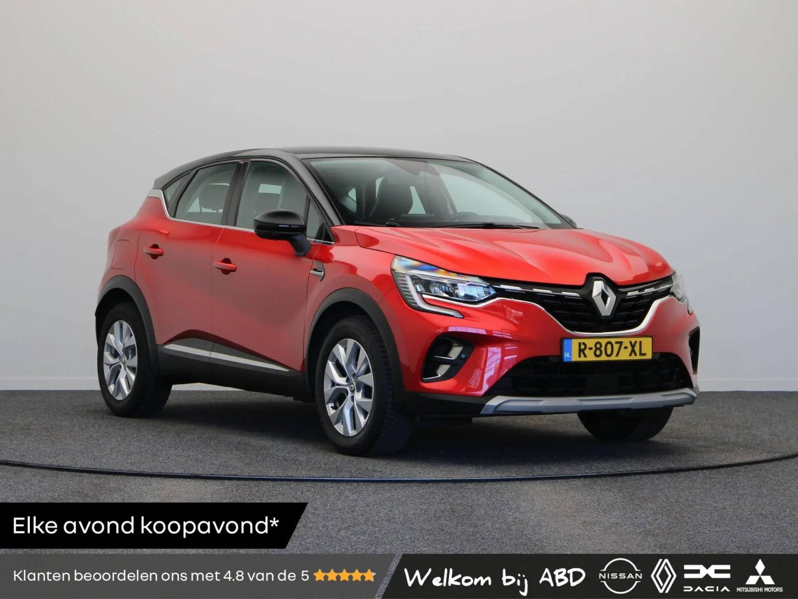 Renault Captur (2022) — foto 1