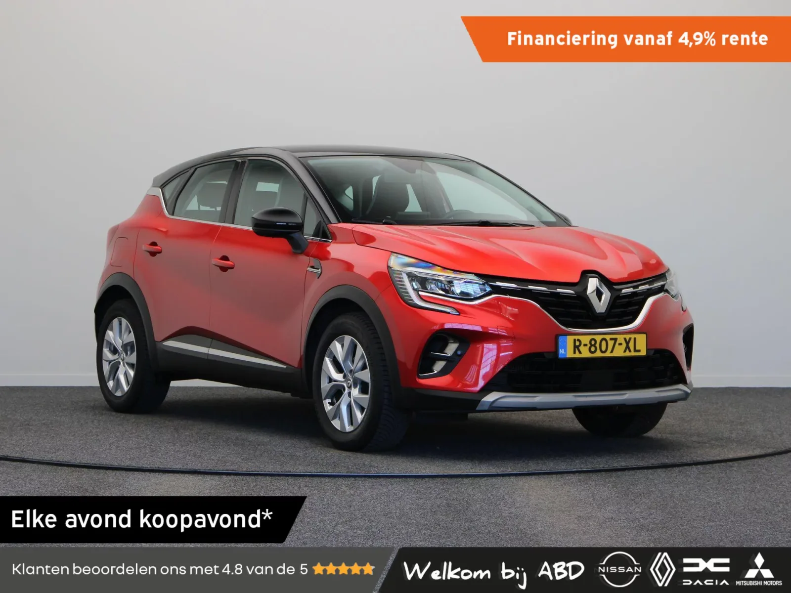 Renault Captur (2022) — foto 1
