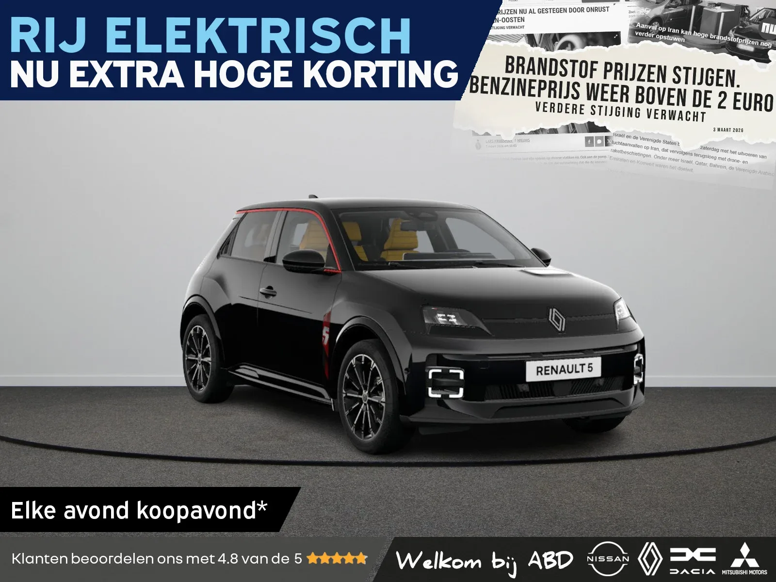 Renault 5 (2026) — foto 1
