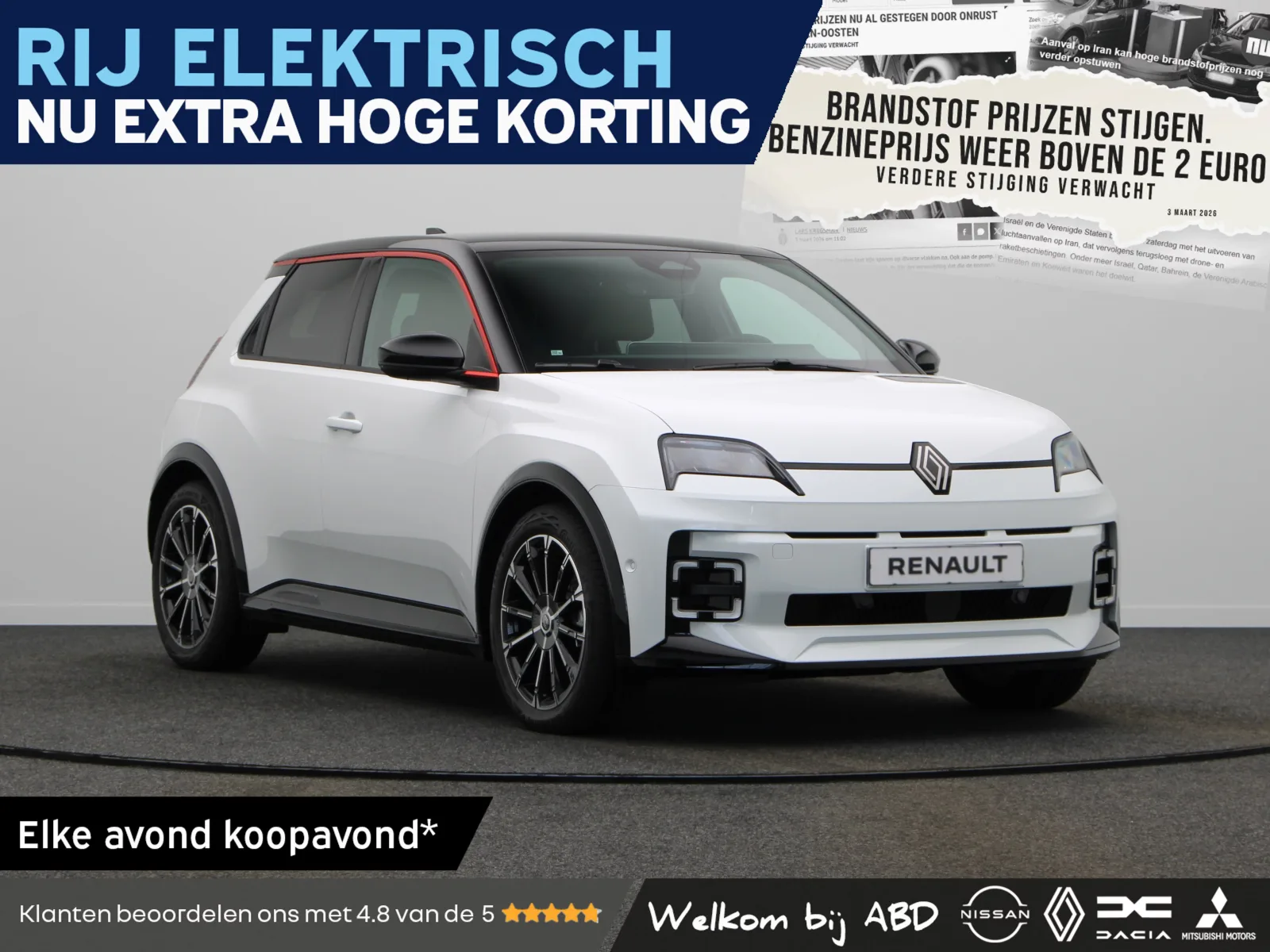 Renault 5 (2026) — foto 1