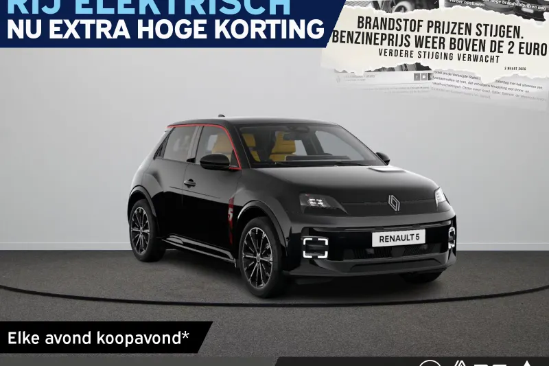 Renault 5 (2026)