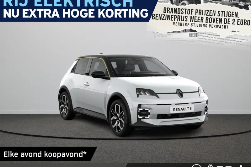 Renault 5 (2026)