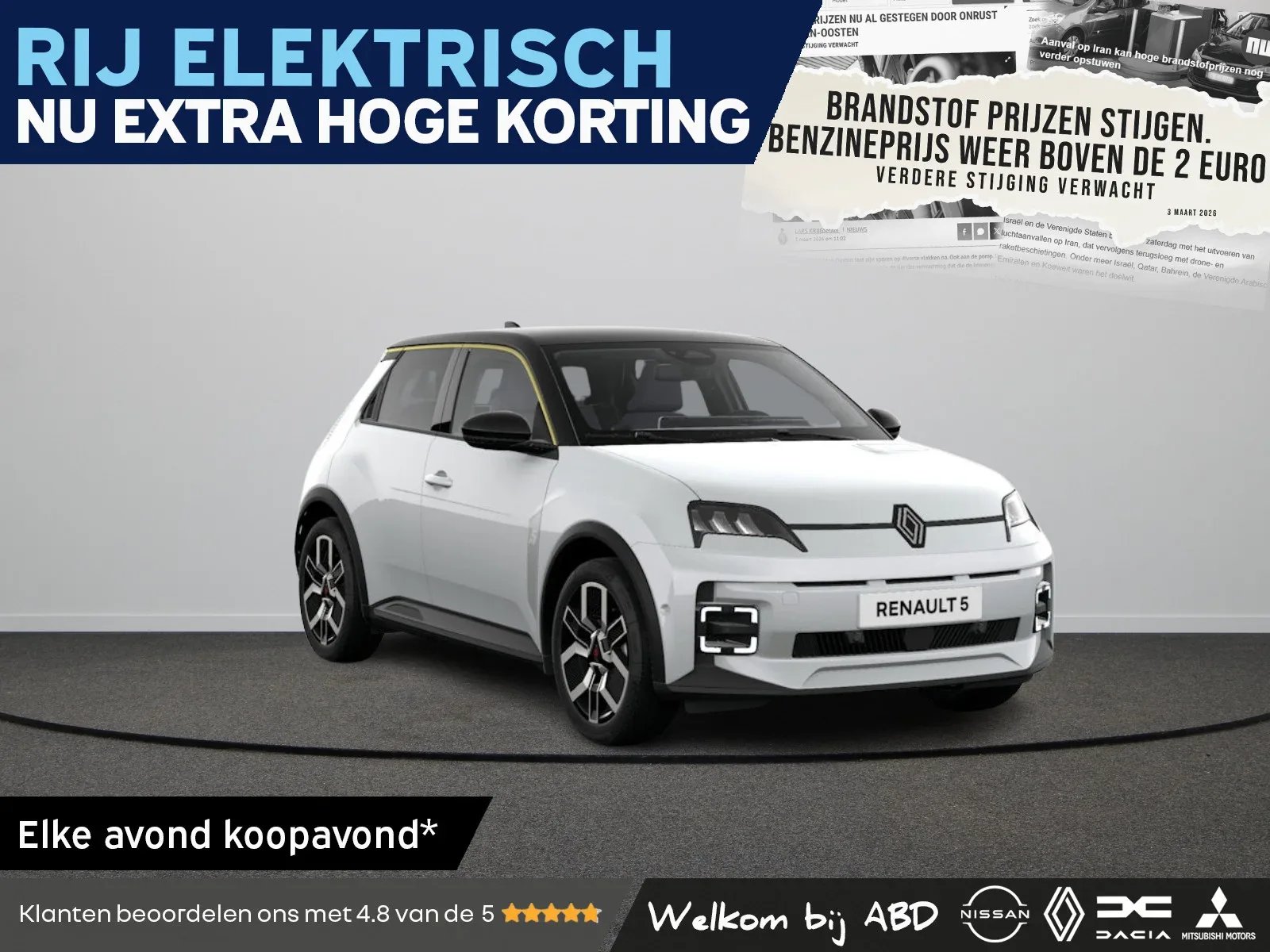 Renault 5 (2026) — foto 1