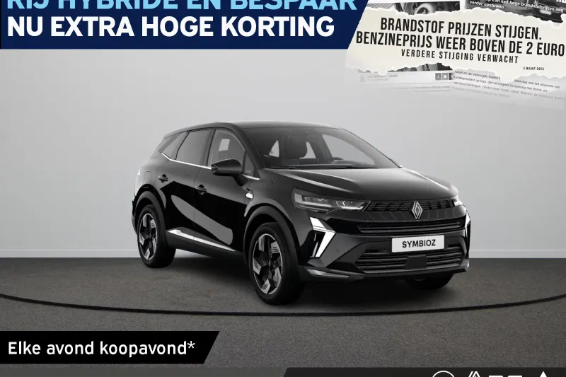 Renault Symbioz (2026)