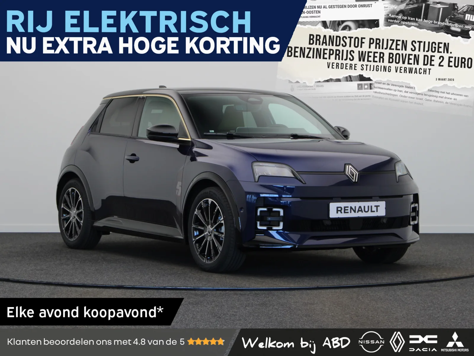 Renault 5 (2026) — foto 1
