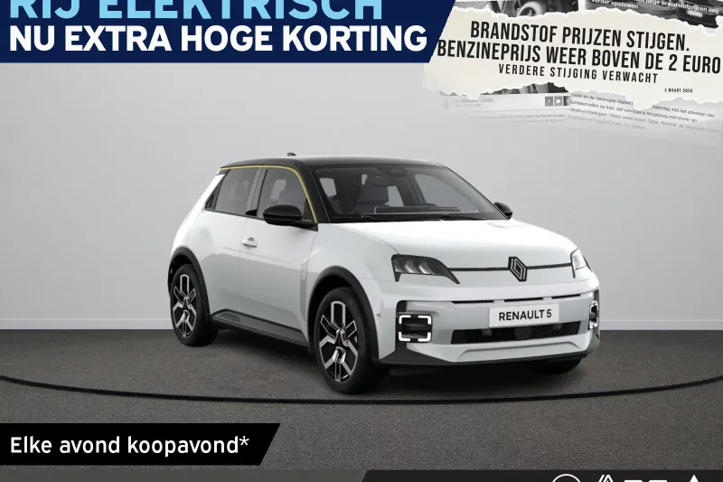 Renault 5 (2026)