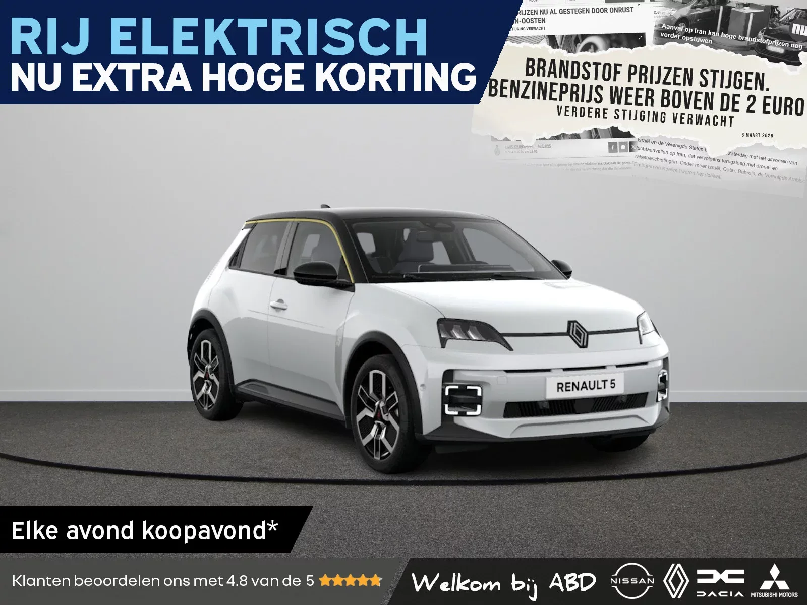 Renault 5 (2026) — foto 1