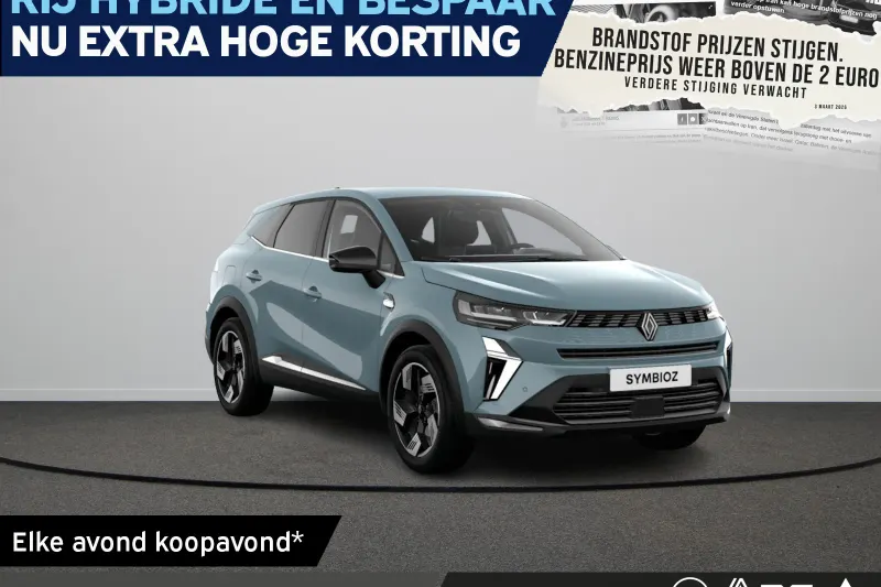 Renault Symbioz (2026)