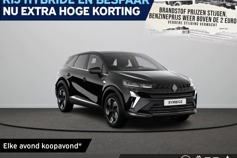 Renault Symbioz (2026)