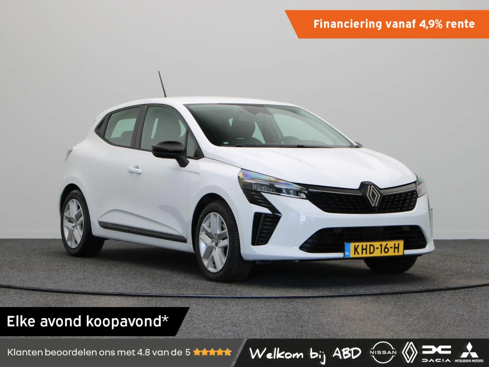 Renault Clio (2025) — foto 1