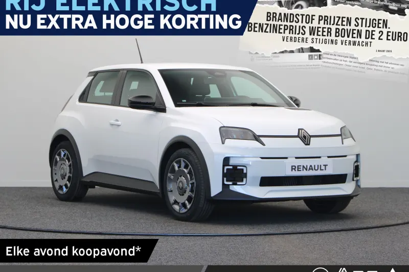 Renault 5 (2026)