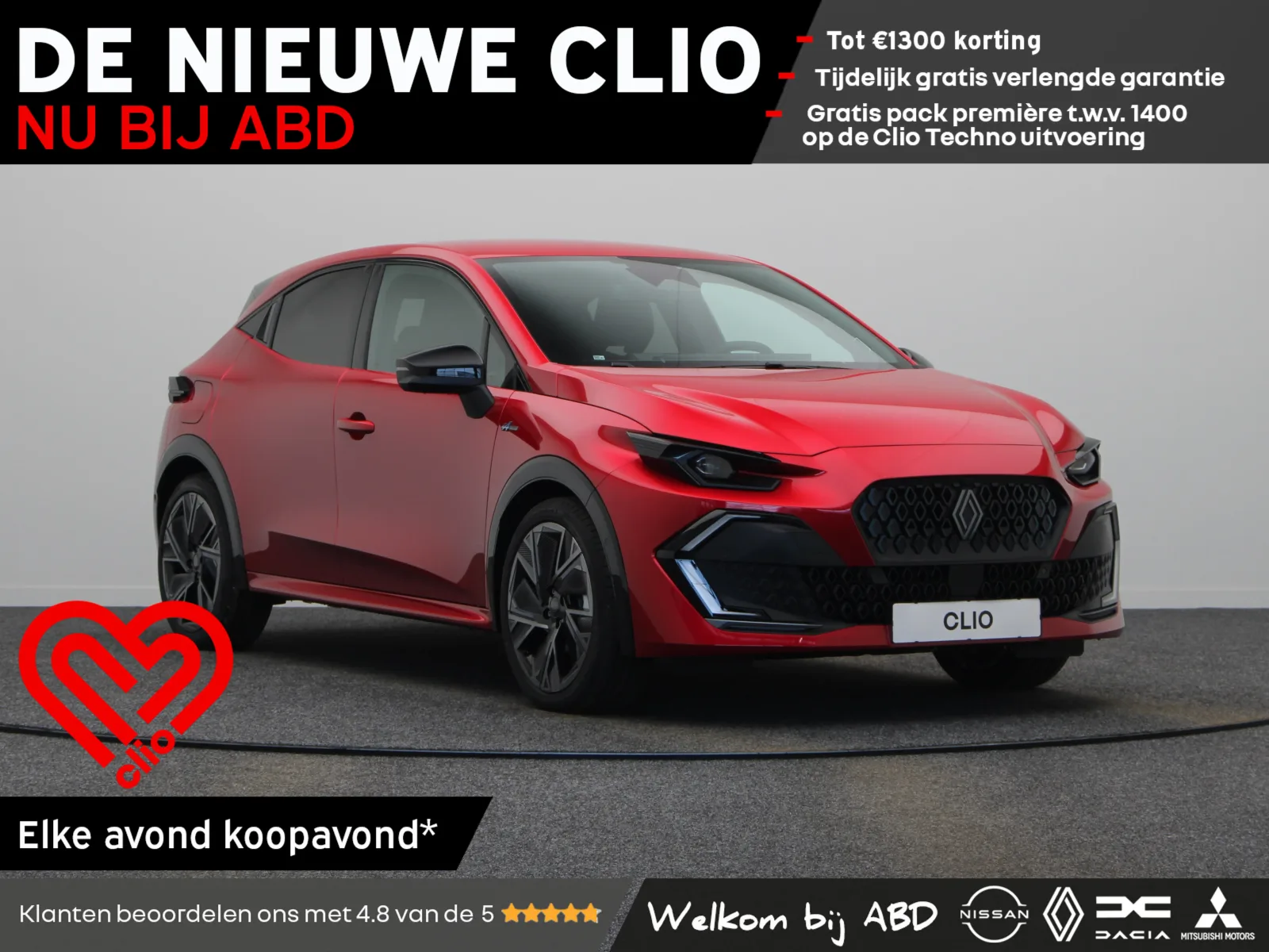 Renault Clio (2026) — foto 1