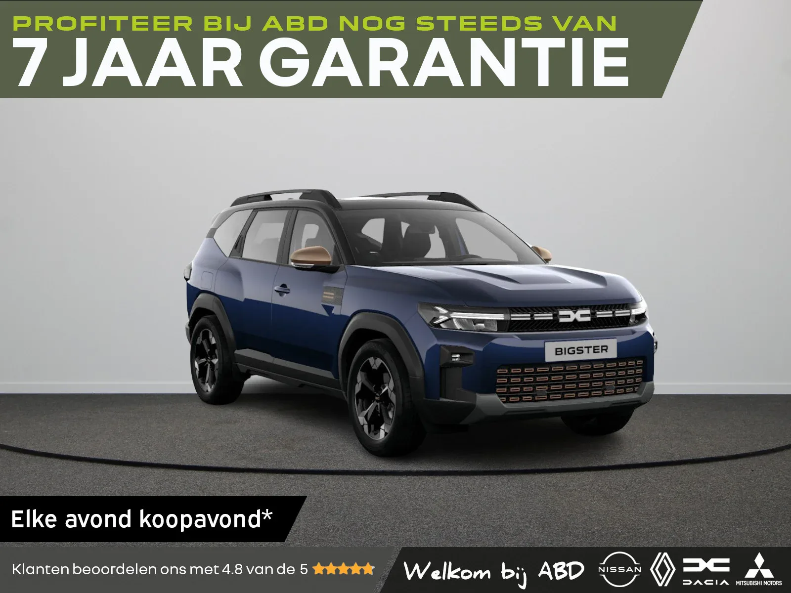 Dacia Bigster (2026) — foto 1