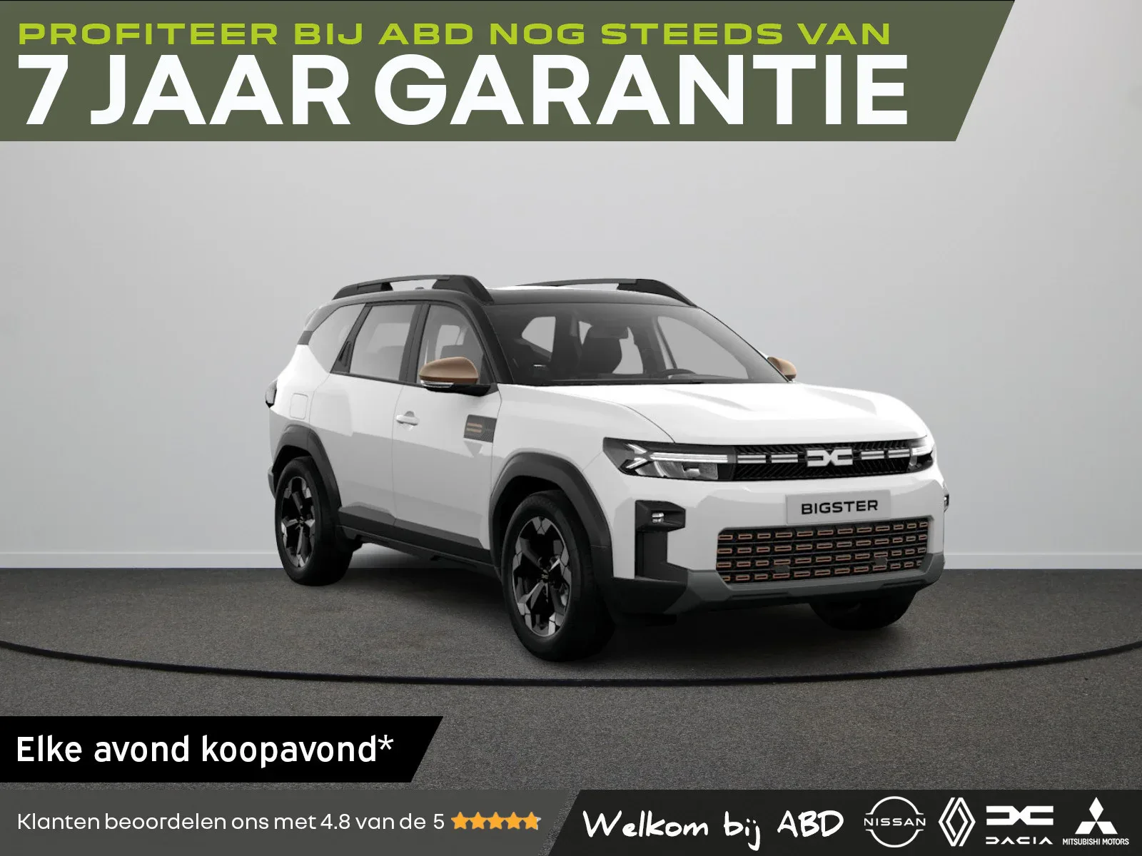 Dacia Bigster (2026) — foto 1