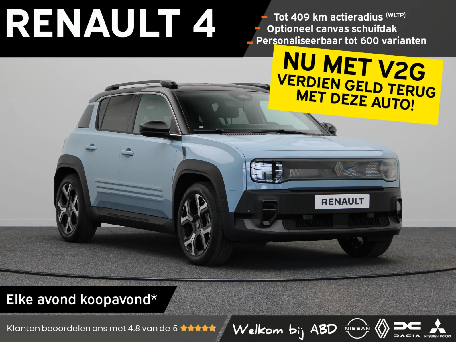 Renault 4 (2026) — foto 1
