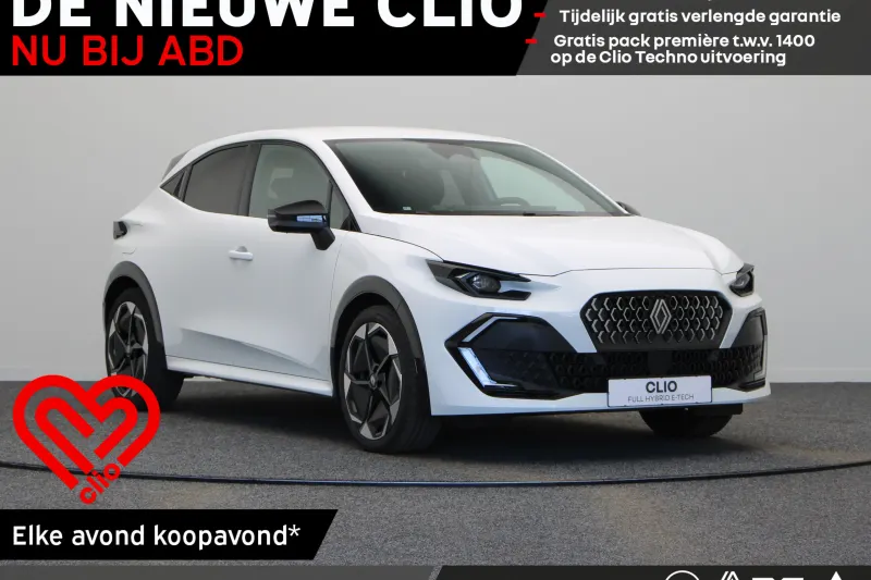 Renault Clio (2026)