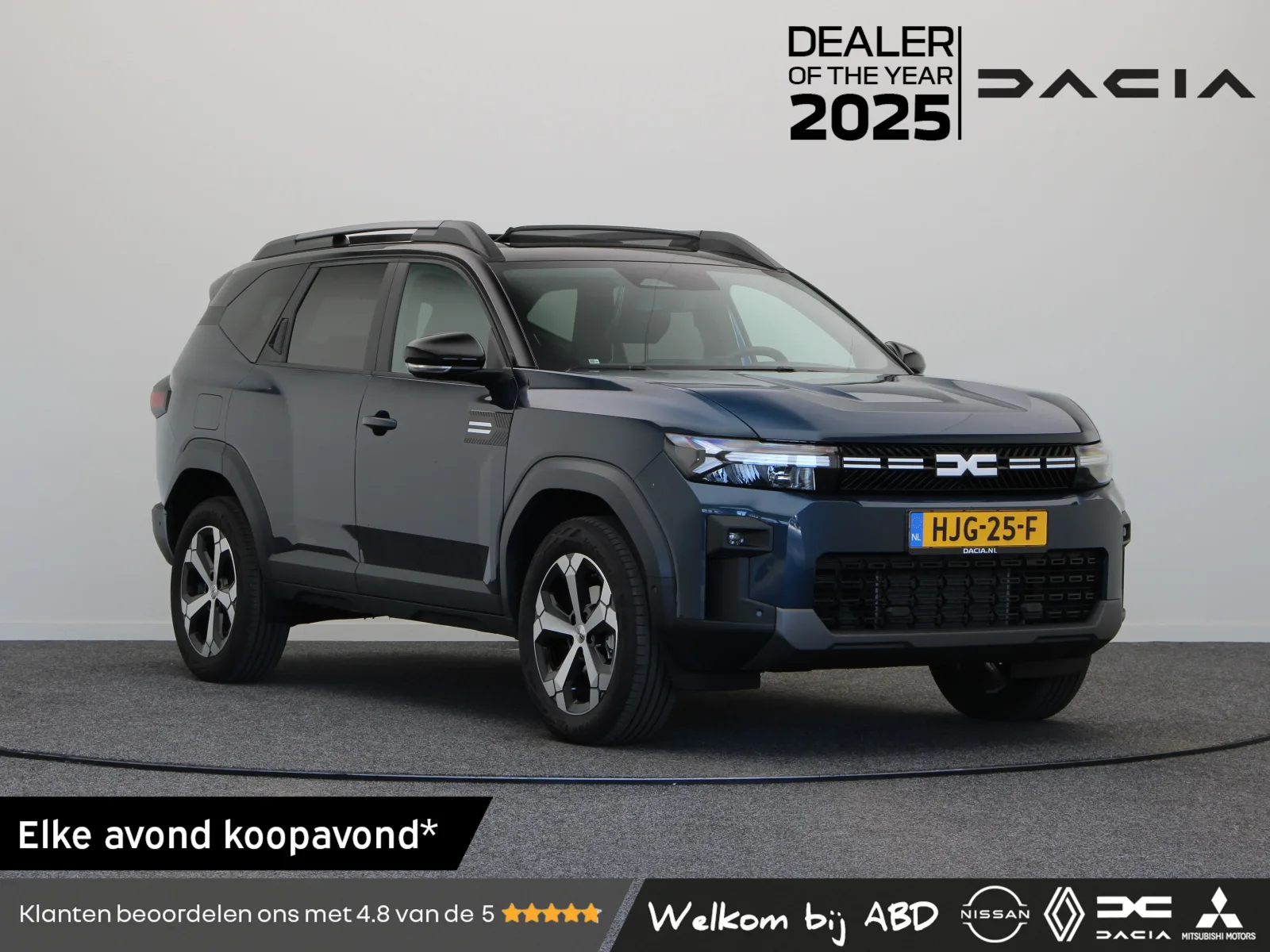Dacia Bigster (2026) — foto 1
