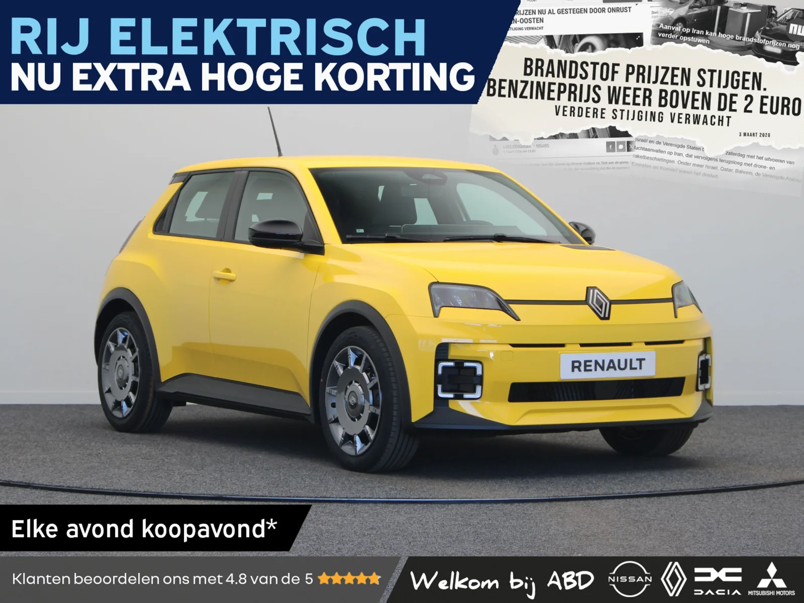 Renault 5 (2026) — foto 1