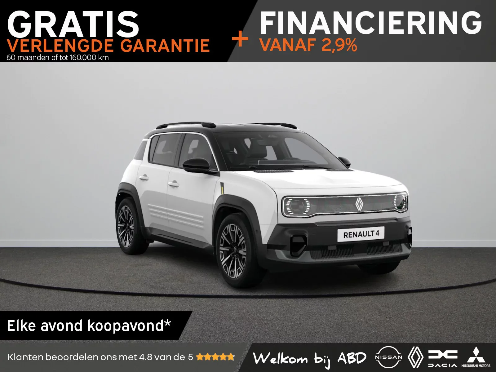 Renault 4 (2026) — foto 1