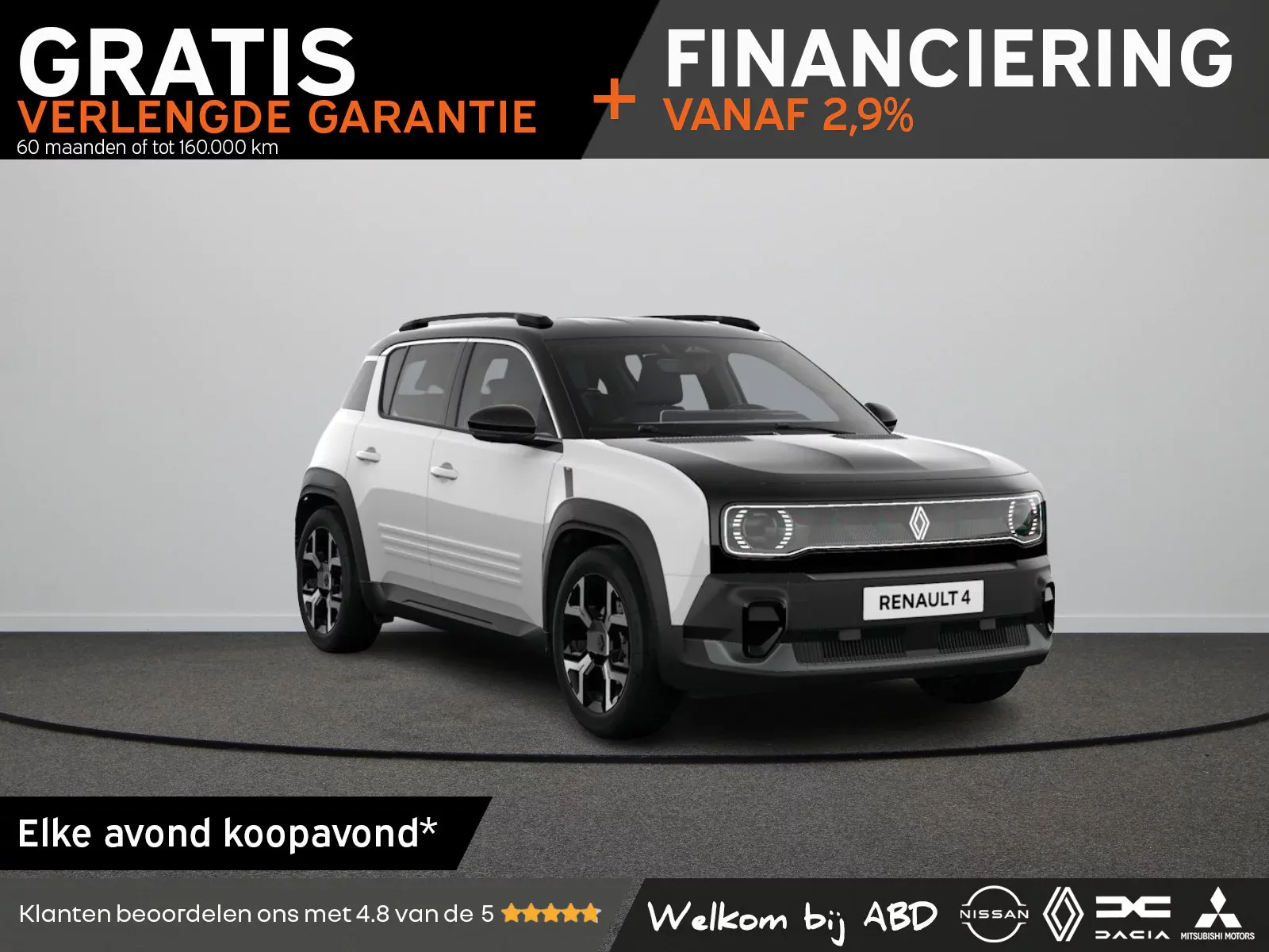 Renault 4 (2026) — foto 1