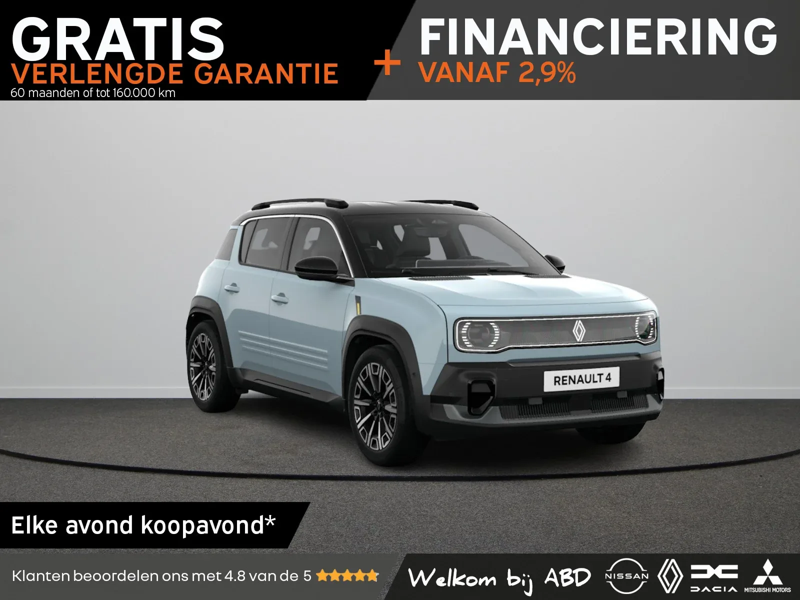 Renault 4 (2026) — foto 1