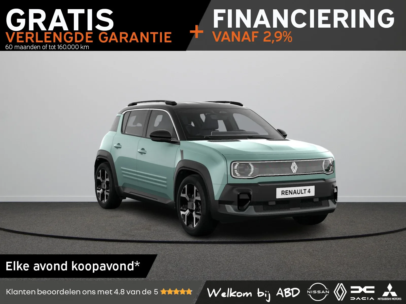Renault 4 (2026) — foto 1
