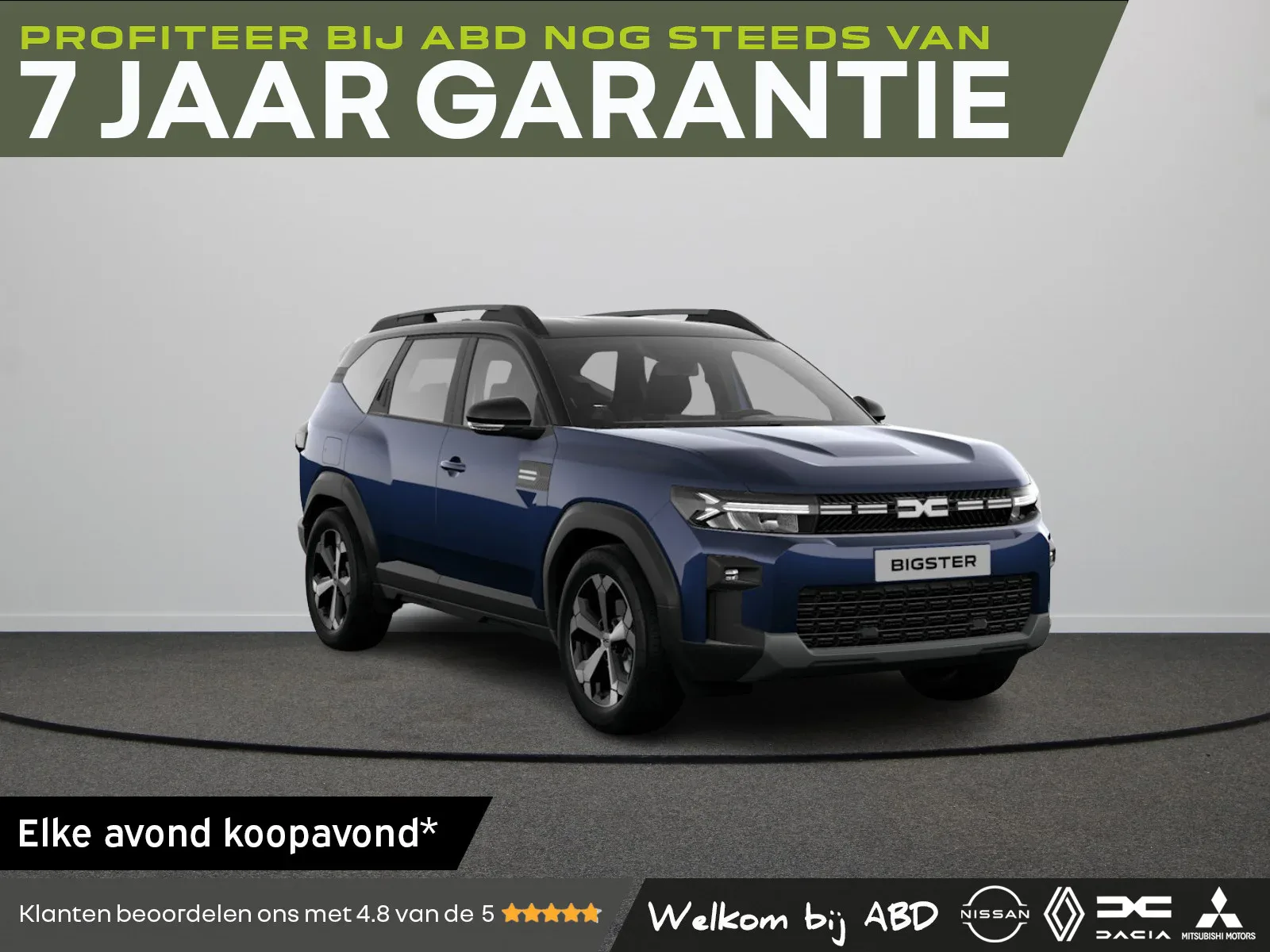 Dacia Bigster (2026) — foto 1