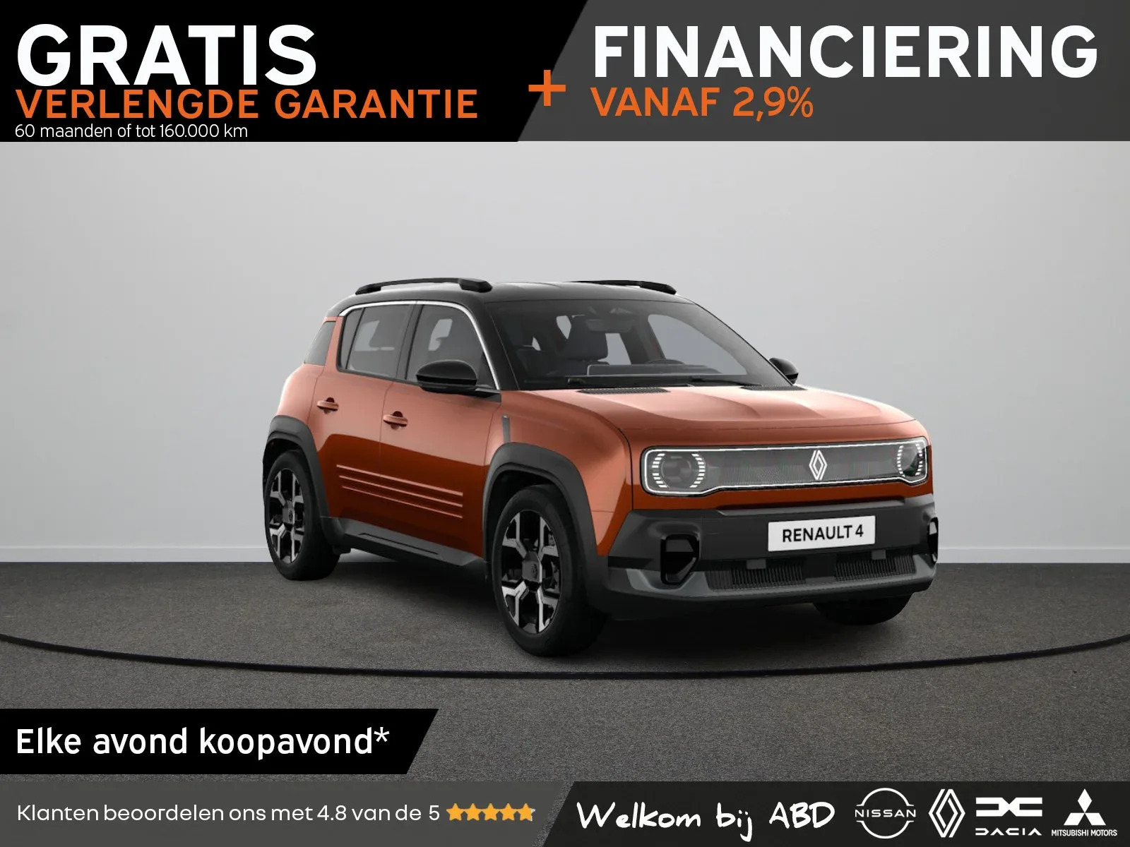 Renault 4 (2026) — foto 1