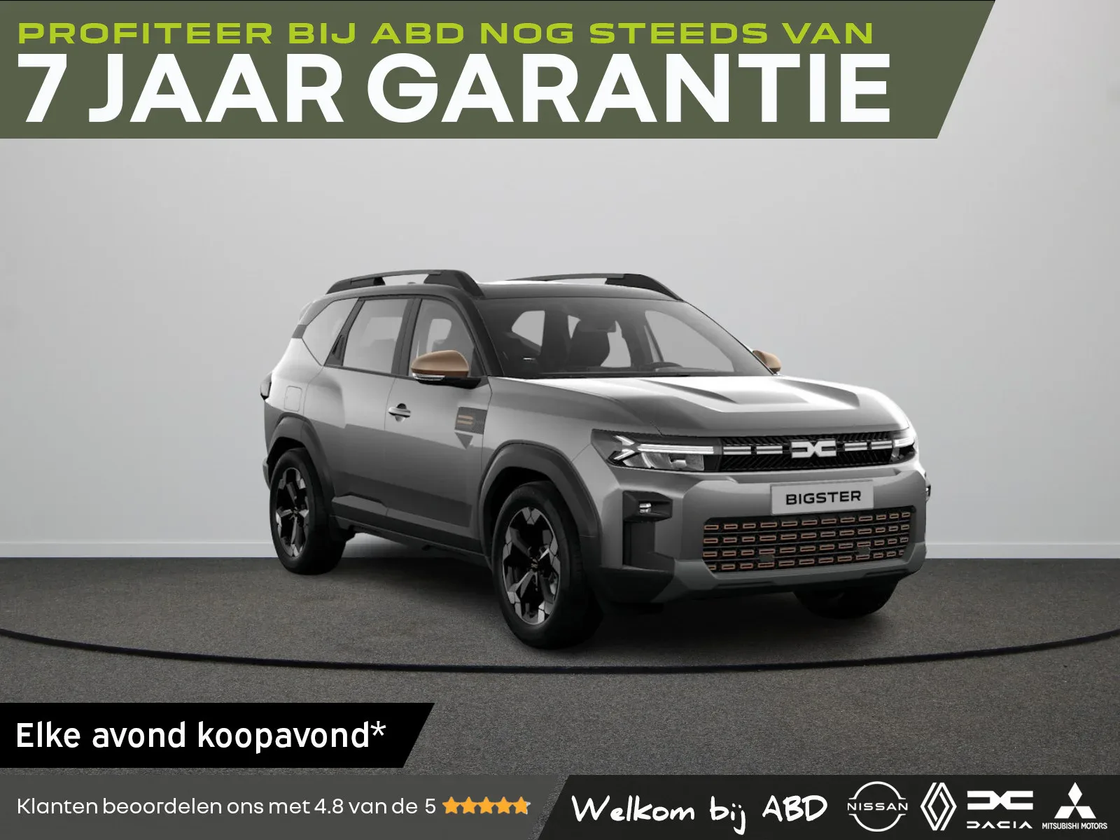 Dacia Bigster (2026) — foto 1