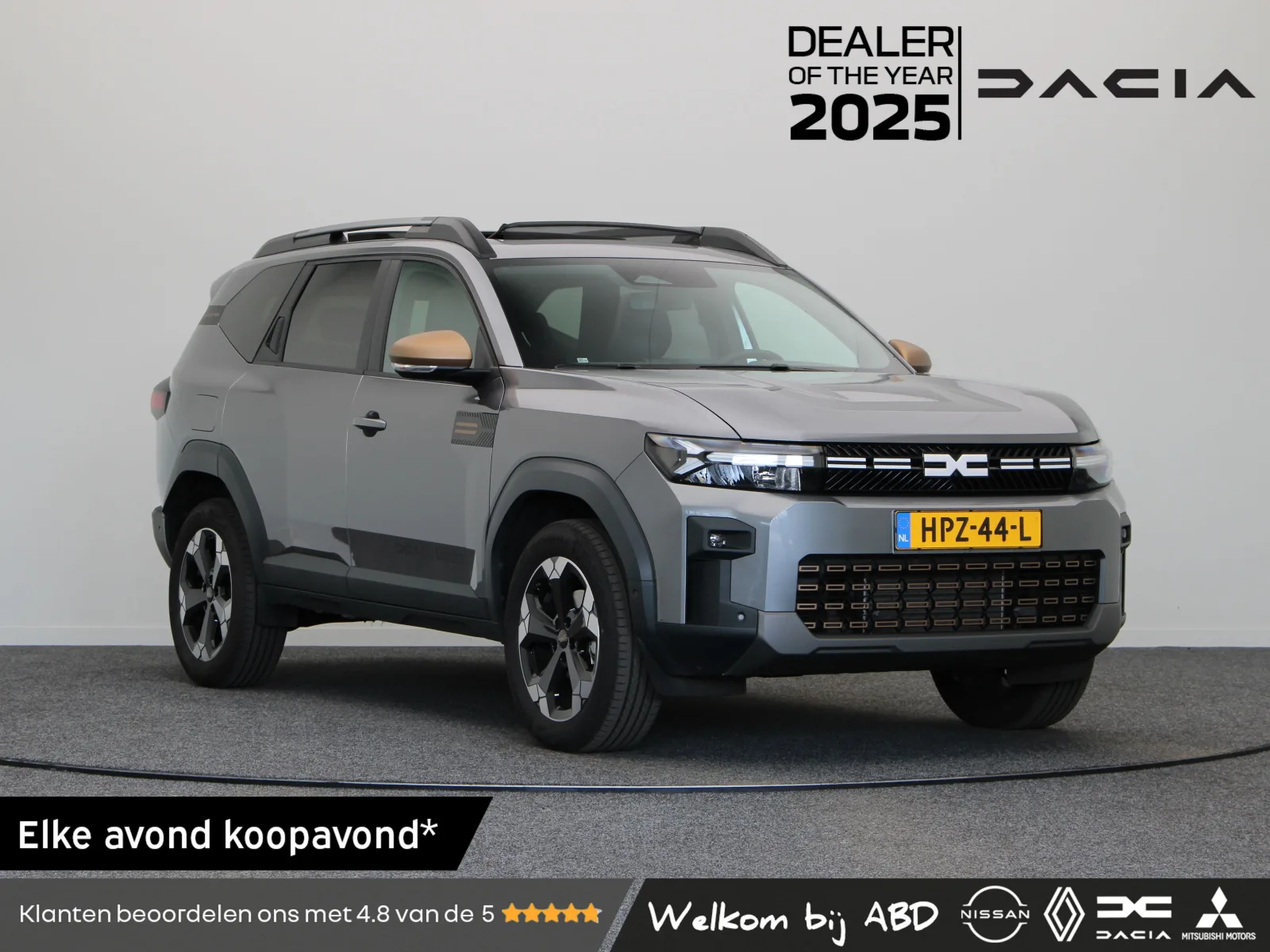 Dacia Bigster (2026) — foto 1