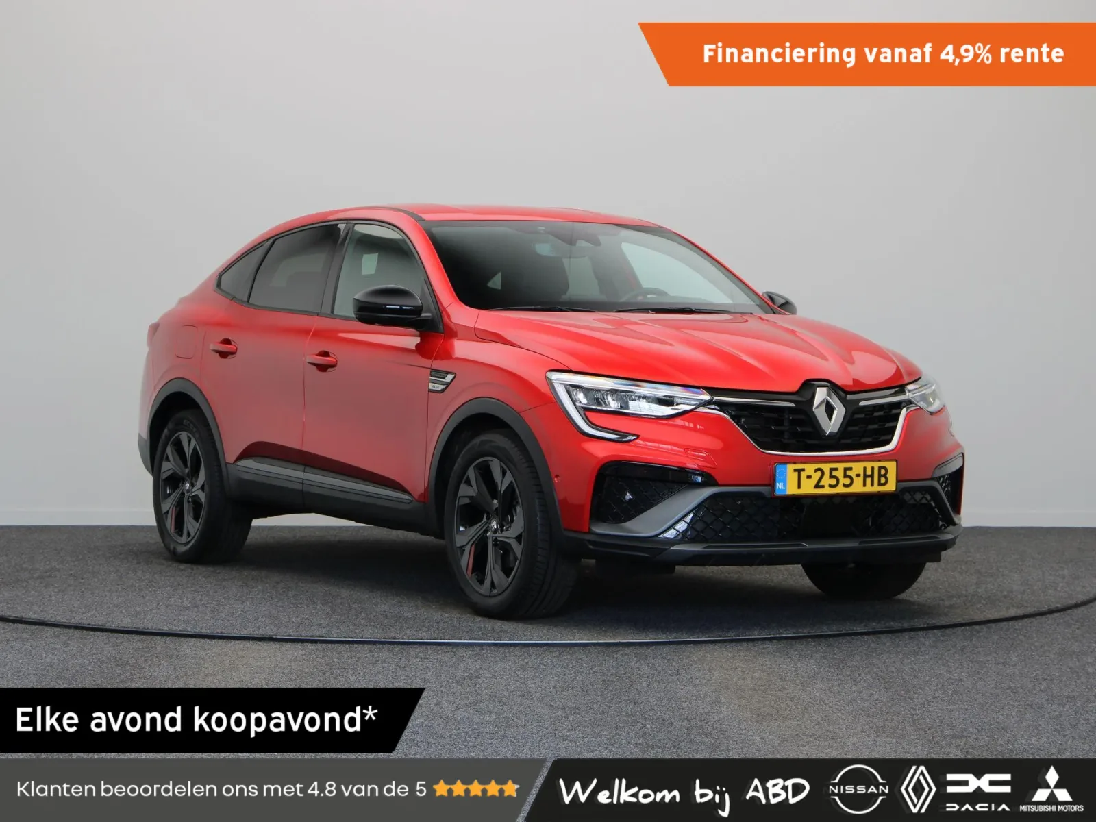 Renault Arkana (2023) — foto 1