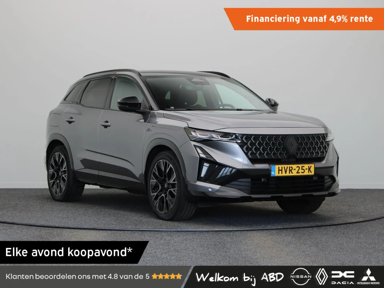 Renault Austral (2025) — foto 1