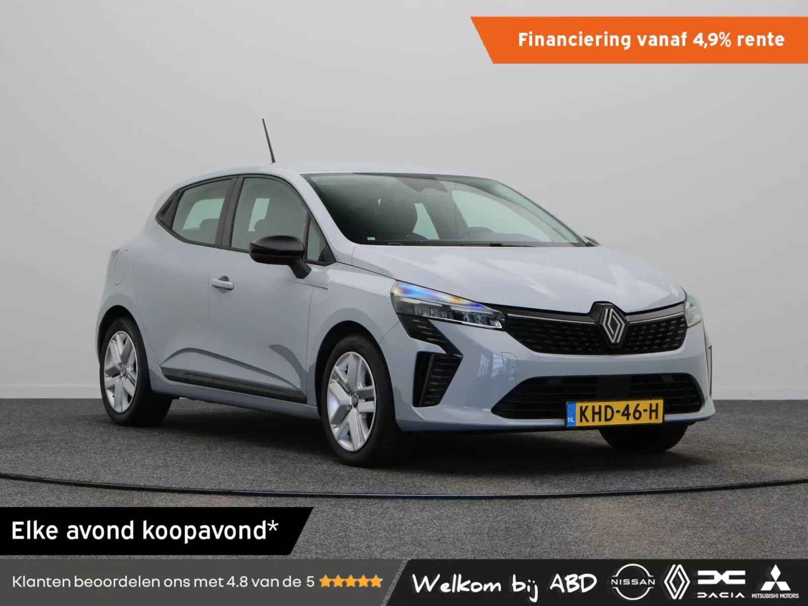 Renault Clio (2025) — foto 1