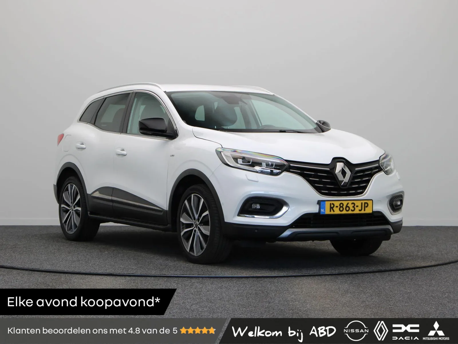 Renault Kadjar (2019) — foto 1
