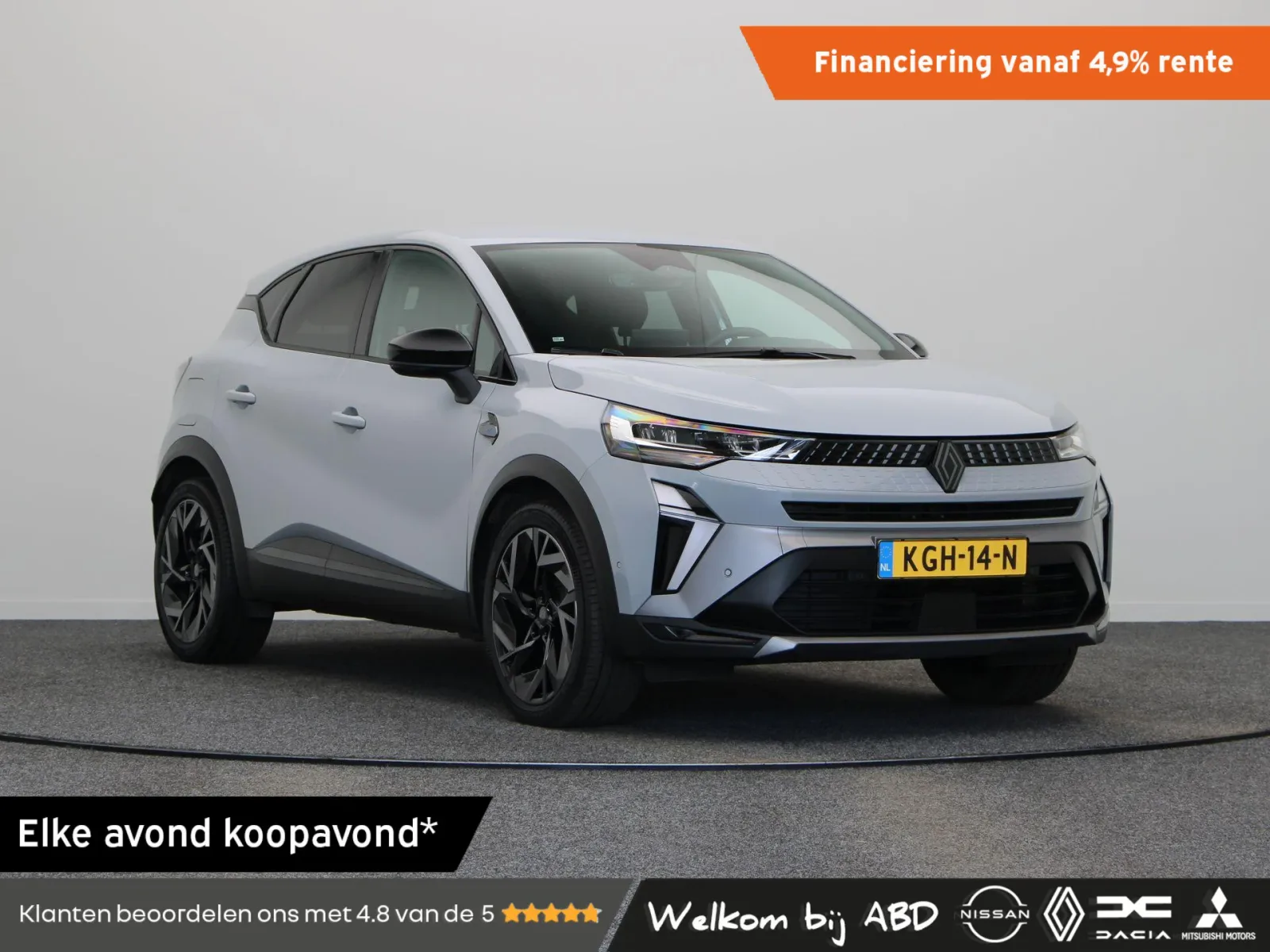 Renault Captur (2025) — foto 1