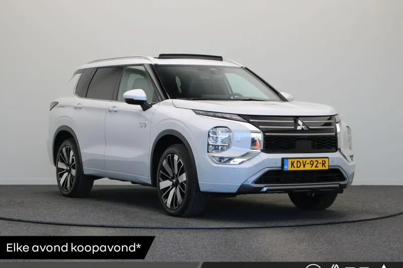 Mitsubishi Outlander (2026)