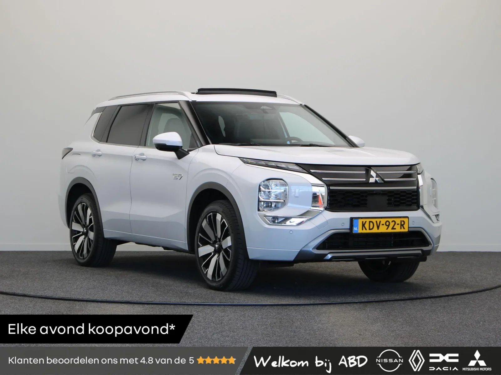 Mitsubishi Outlander (2026) — foto 1