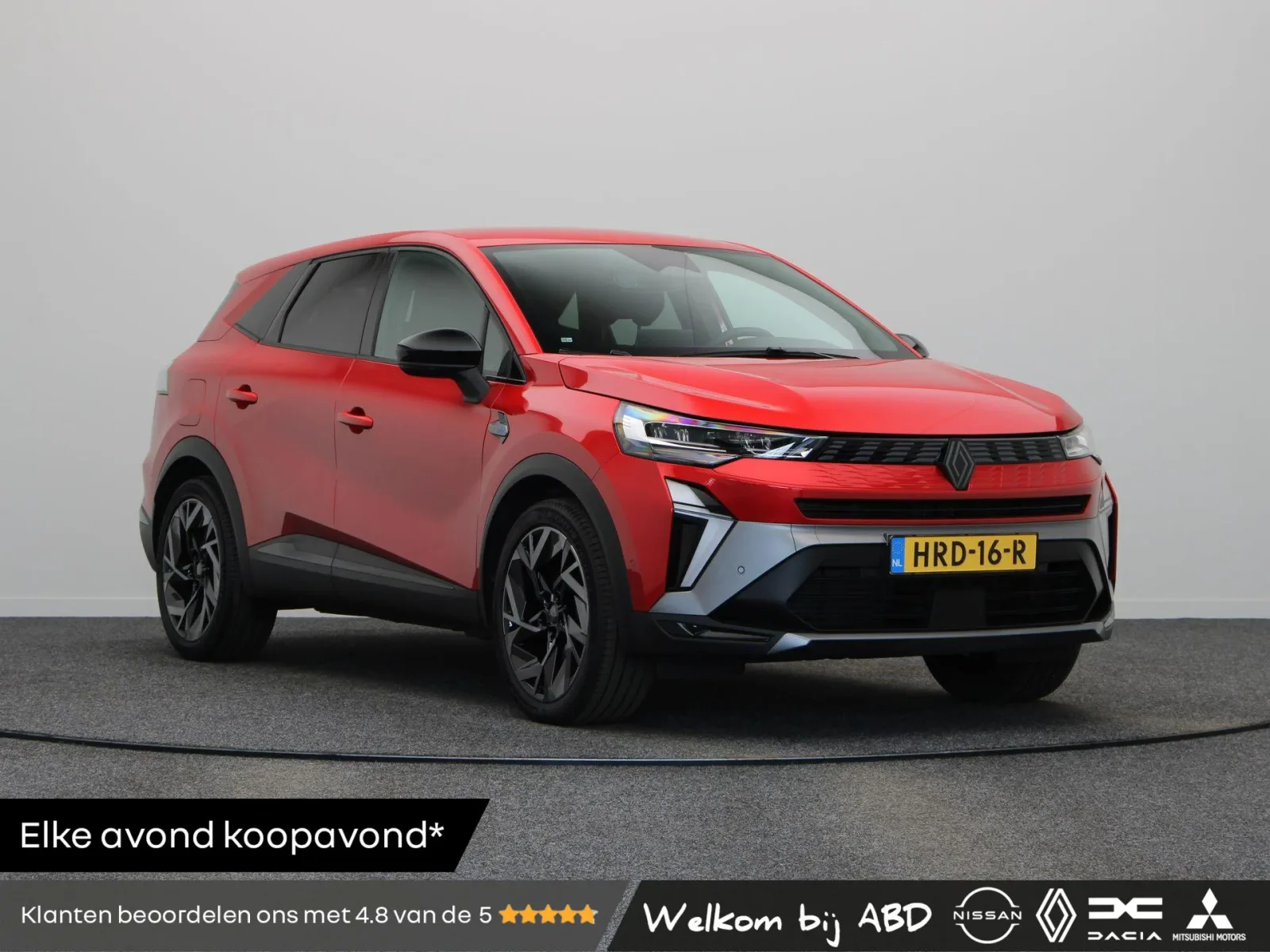 Renault Symbioz (2025) — foto 1