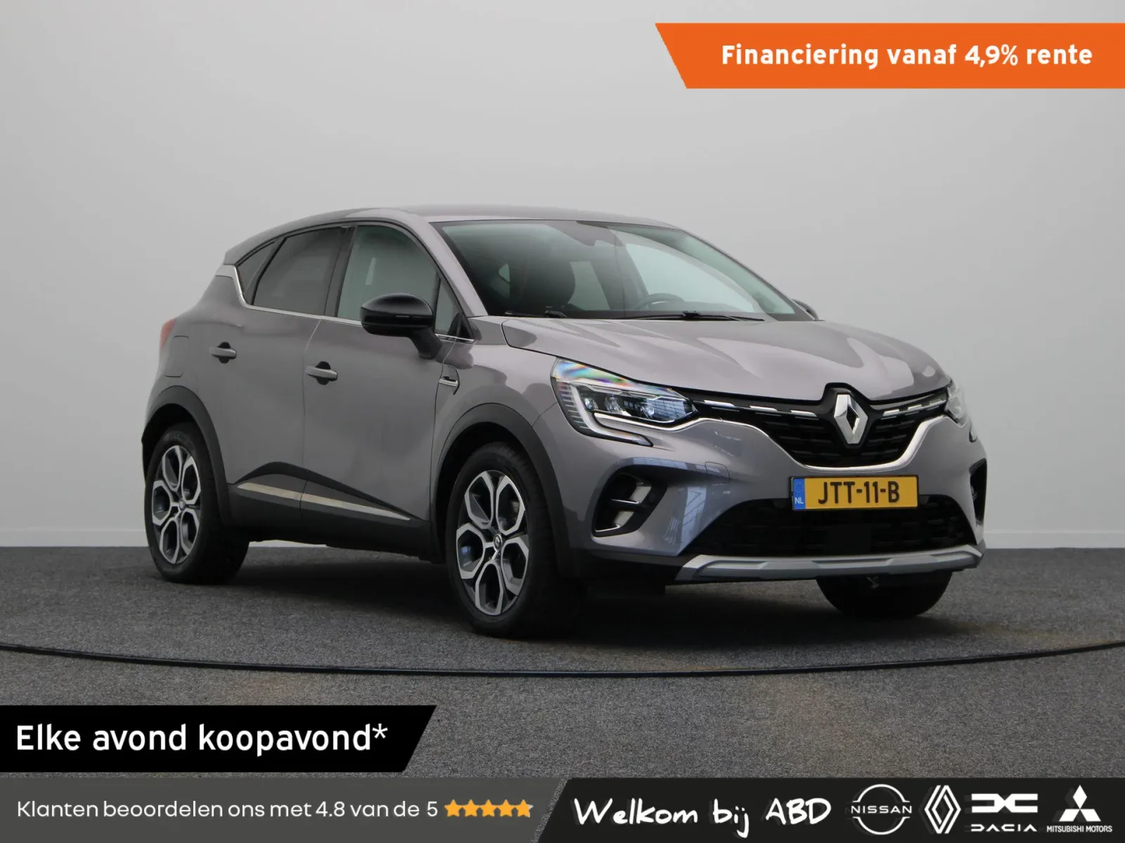 Renault Captur (2023) — foto 1