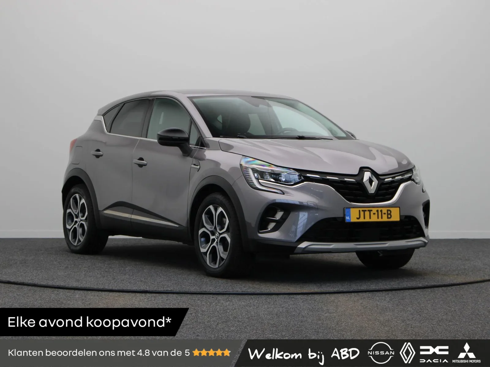 Renault Captur (2023) — foto 1