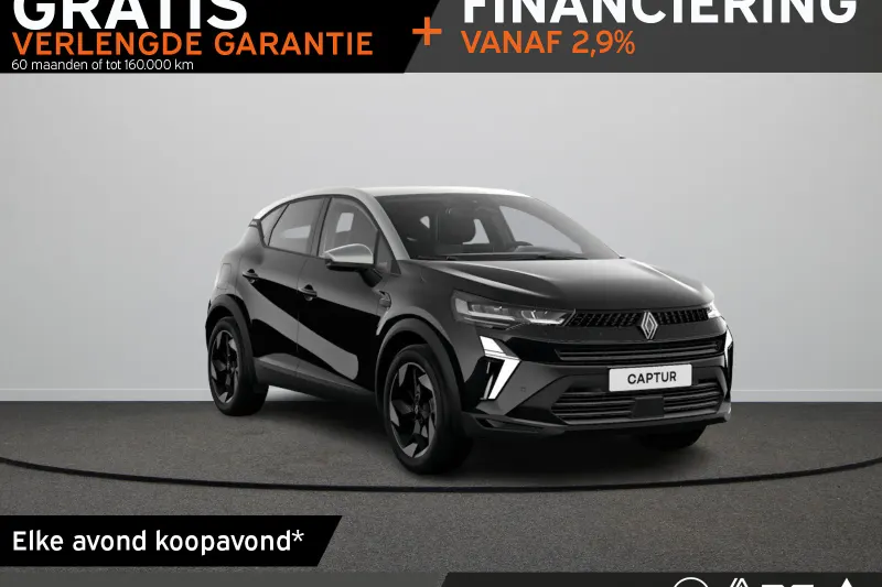 Renault Captur (2026)