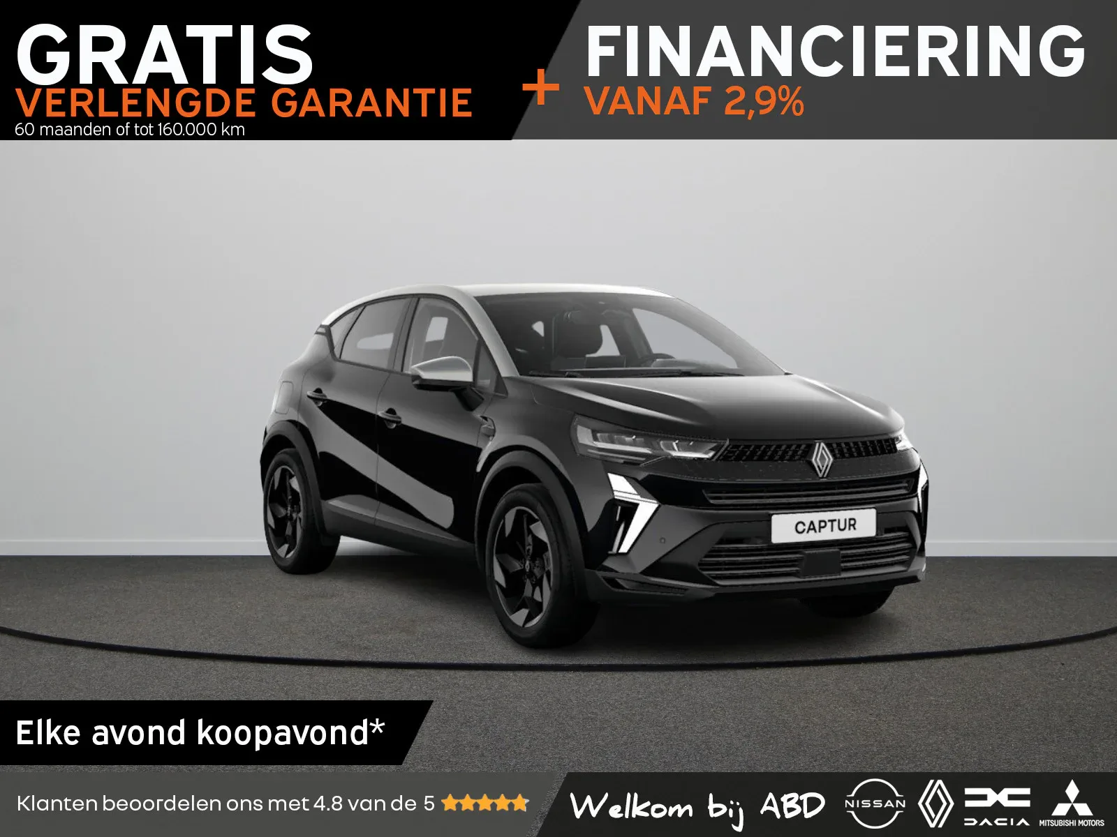 Renault Captur (2026) — foto 1