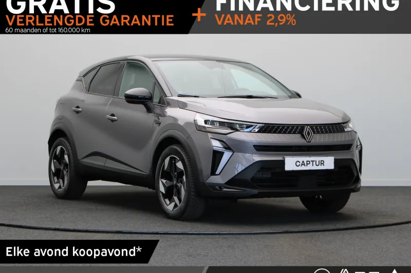 Renault Captur (2026)