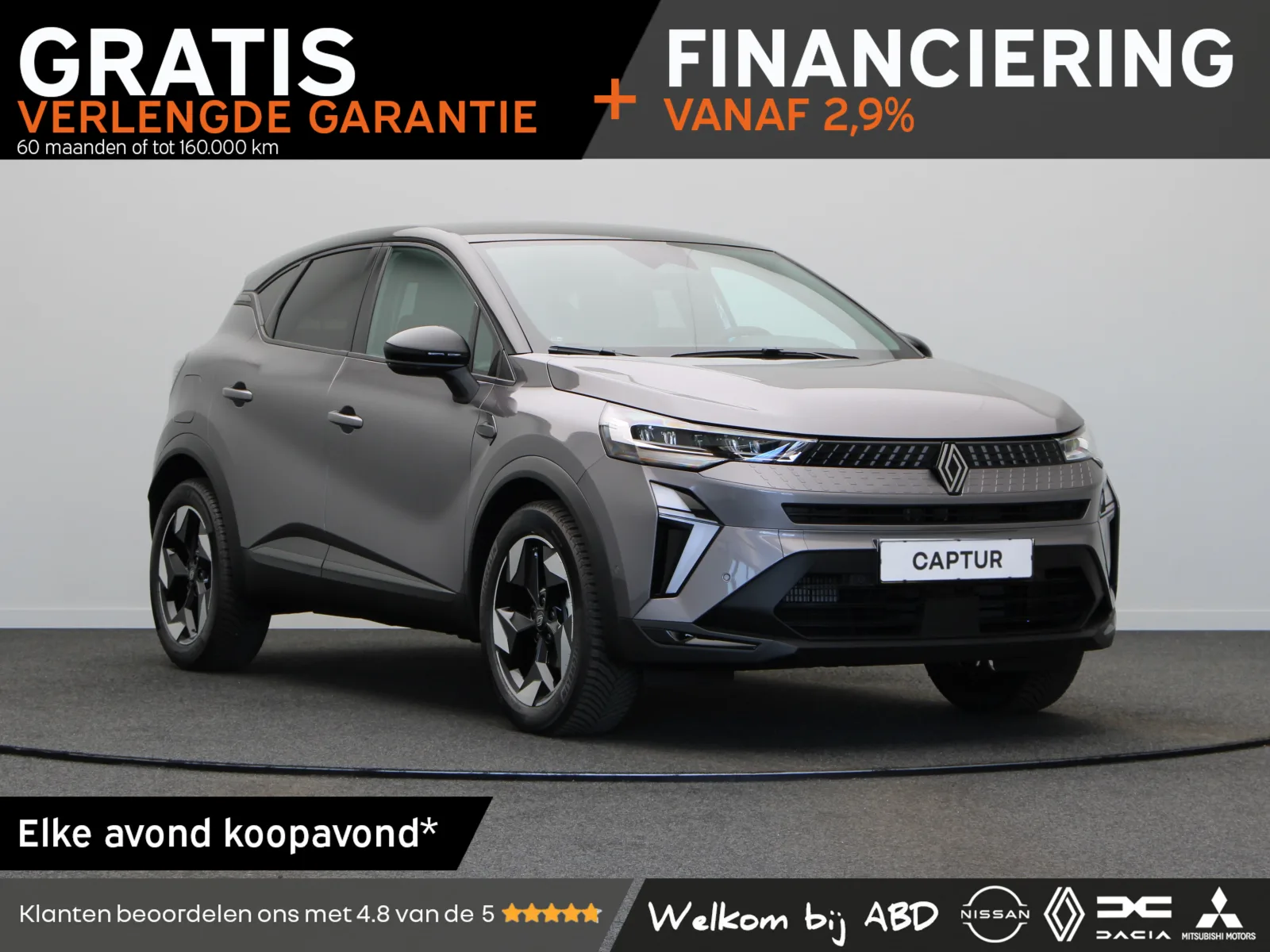 Renault Captur (2026) — foto 1