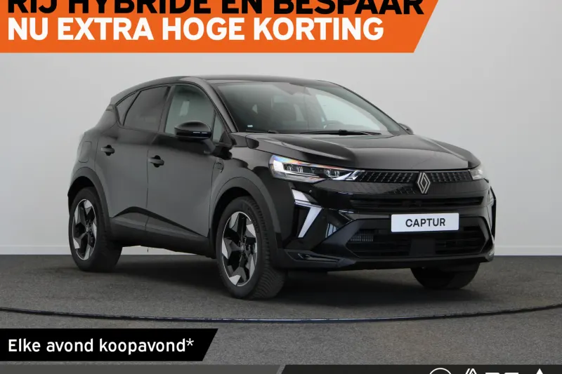 Renault Captur (2026)