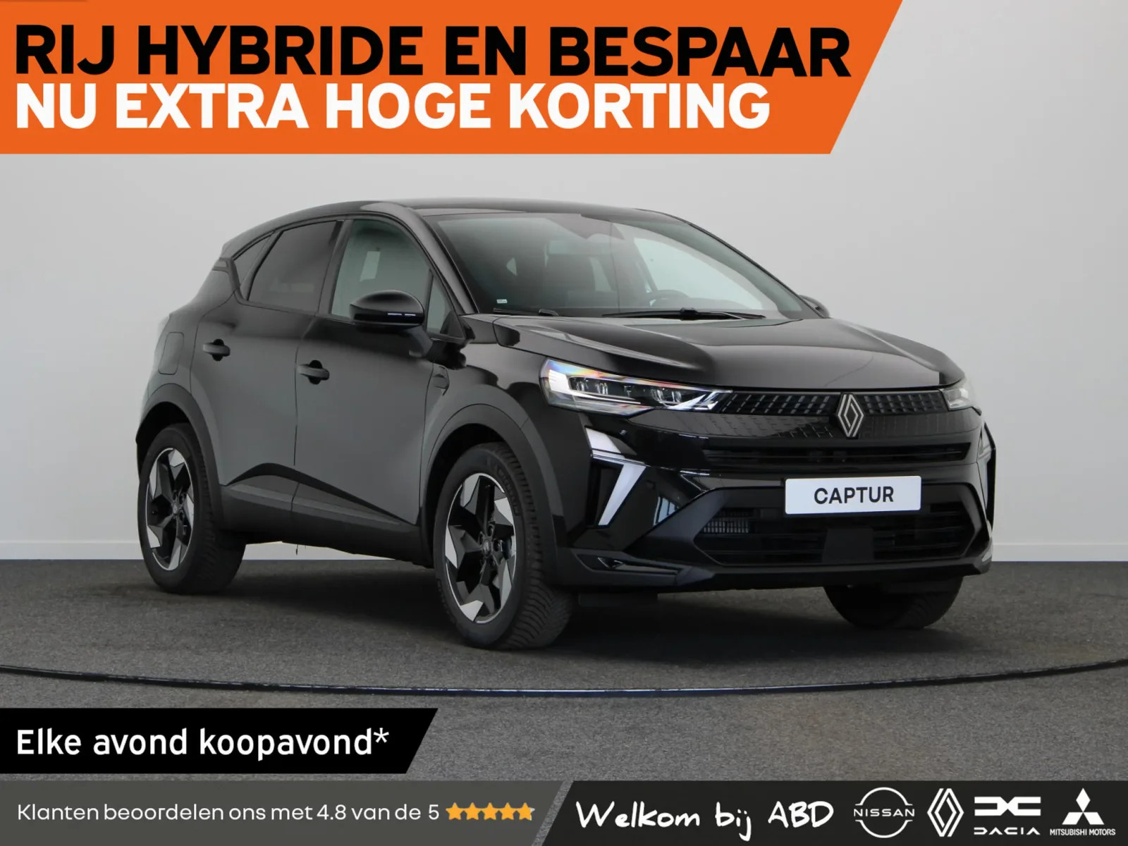 Renault Captur (2026) — foto 1