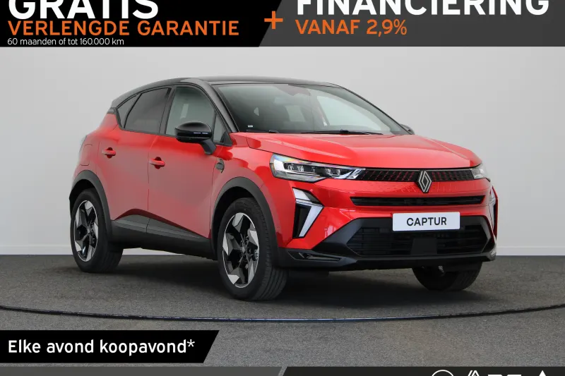Renault Captur (2026)
