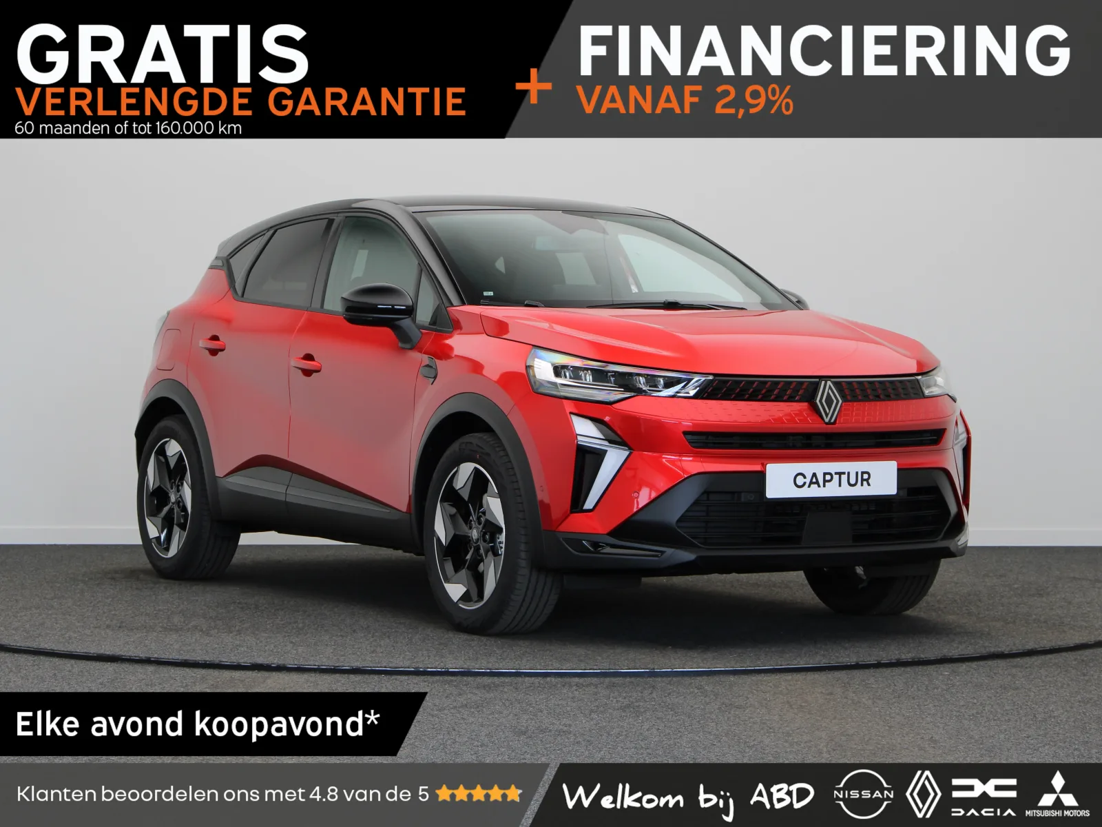 Renault Captur (2026) — foto 1