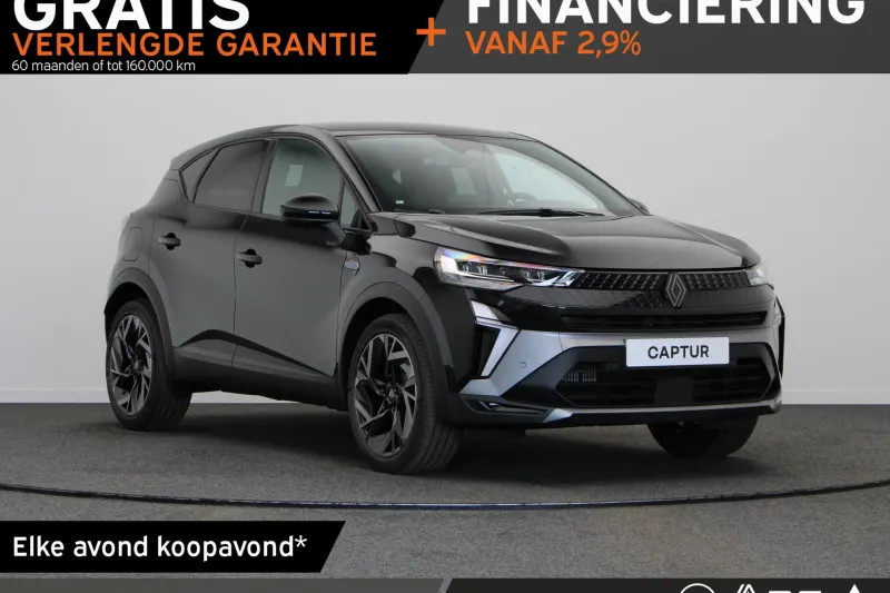 Renault Captur (2026)